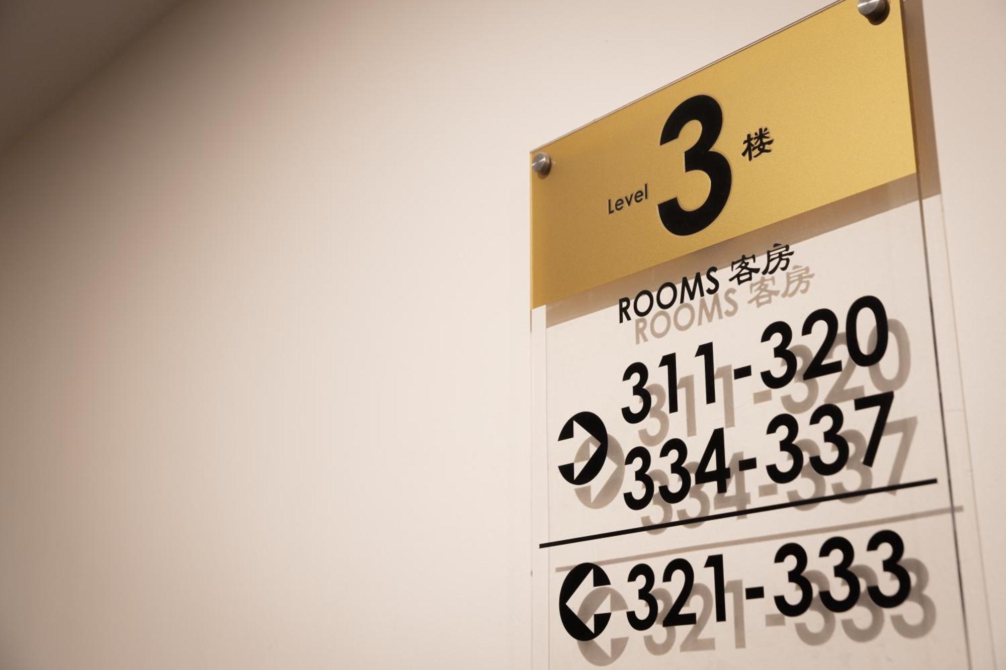Golden Roof Hotel Ampang Ipoh Kültér fotó